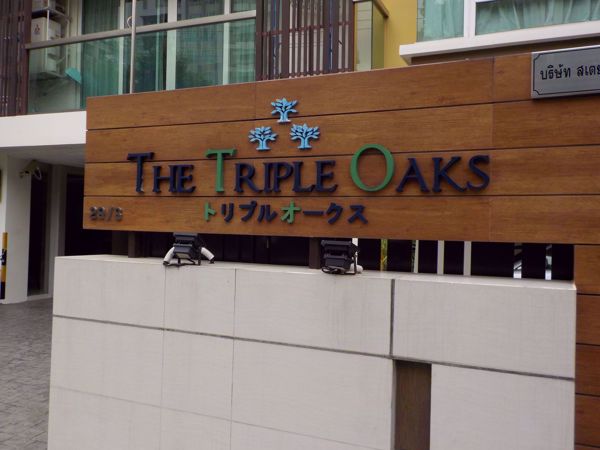 Picture of The Triple Oaks