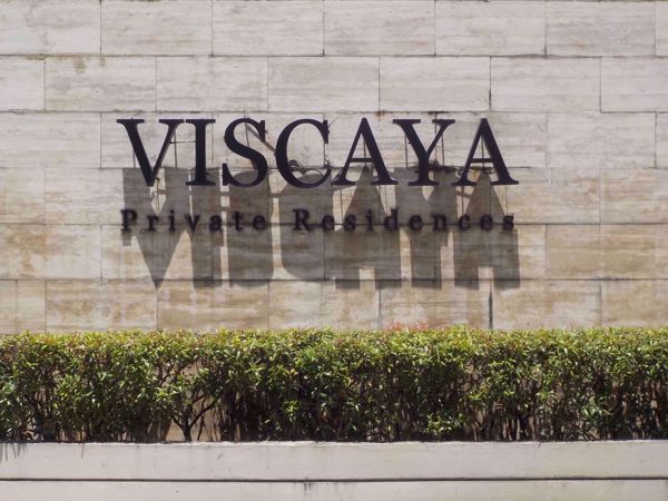 รูปภาพ Viscaya Private Residences