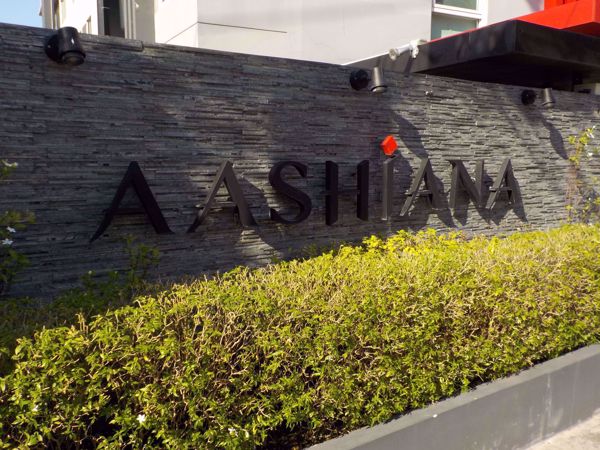 รูปภาพ Aashiana Sukhumvit 26