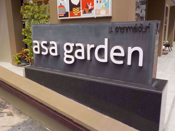 Picture of Asa Garden