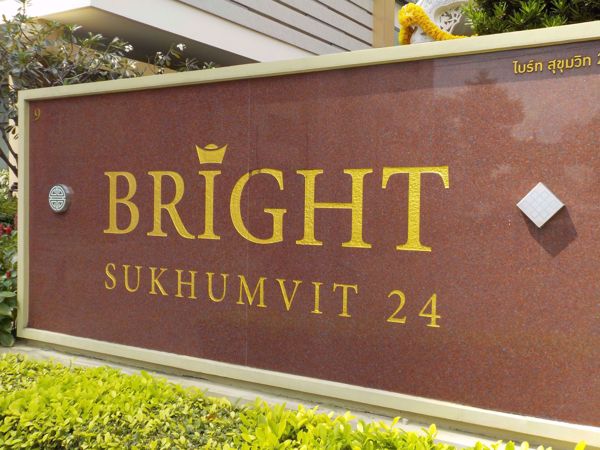 Picture of Bright Sukhumvit 24