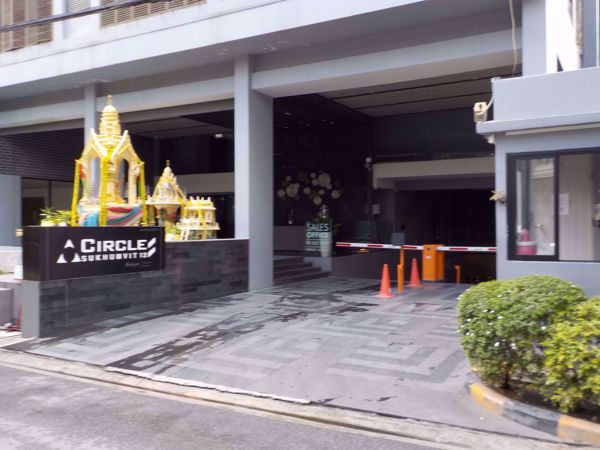 รูปภาพ Circle S Sukhumvit 12