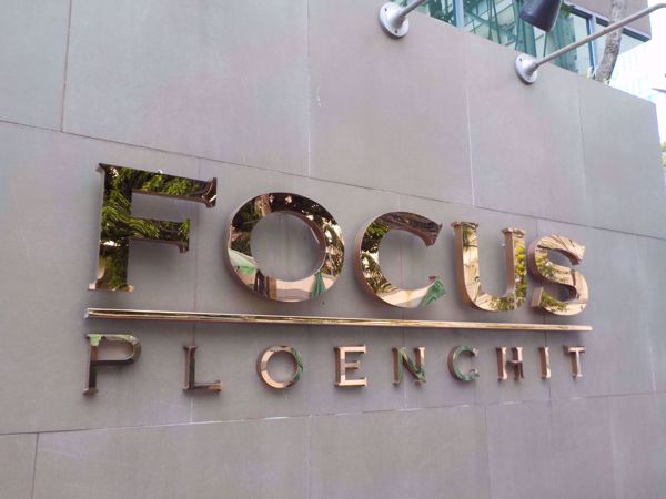 Picture of Focus Ploenchit