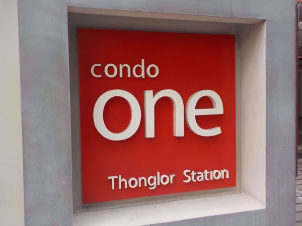 รูปภาพ Condo One Thonglor