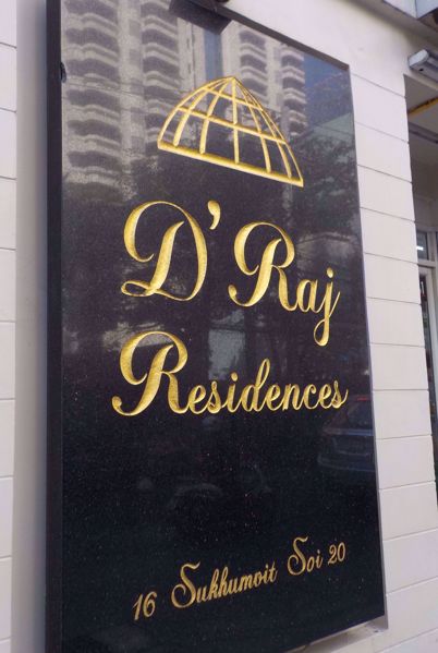 Picture of D'Raj Residences