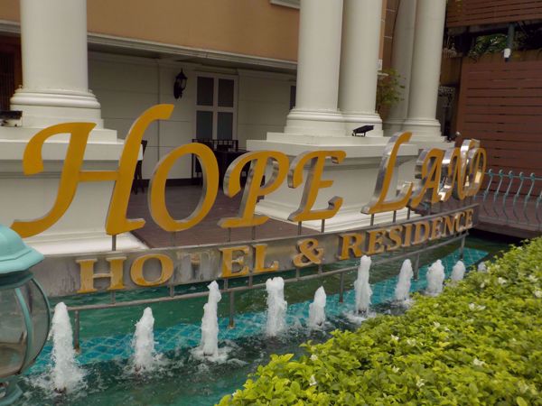 Picture of Hope Land Executive Serviced Apartment