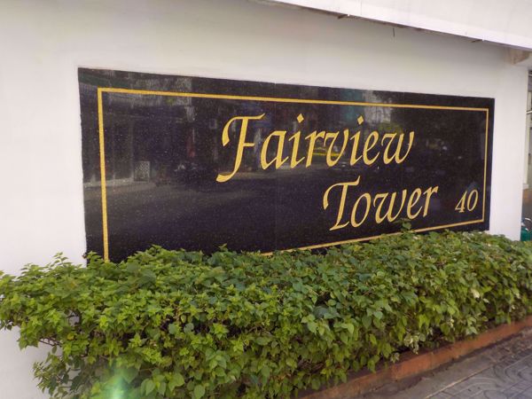 Picture of Fairview Tower