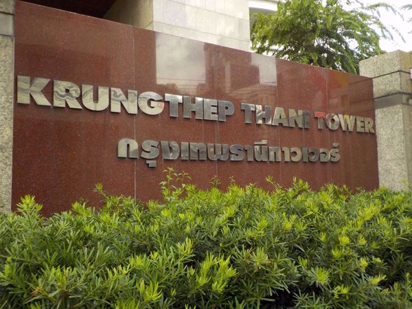 Picture of Krungthep Thani Tower