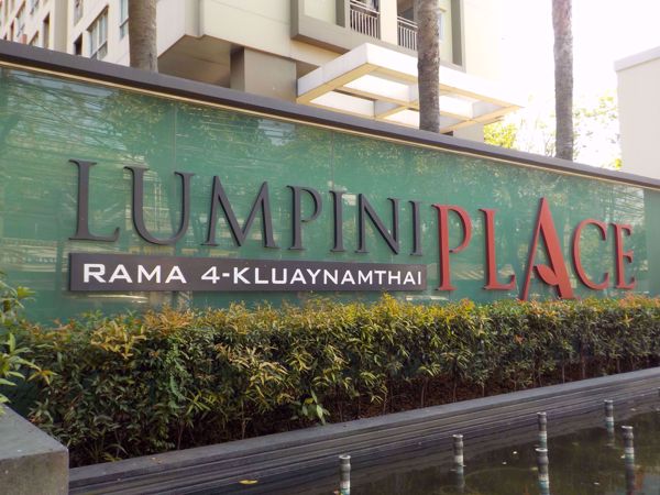 Picture of Lumpini Place Rama 4-Kluaynamthai