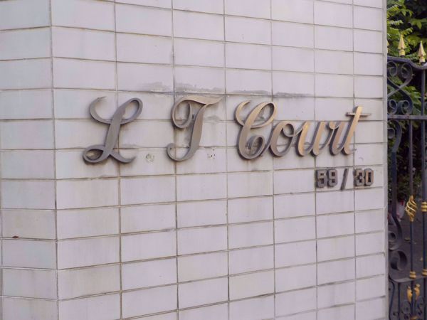 Picture of L.T. Court Apartment