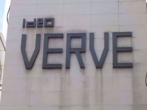 รูปภาพ Ideo Verve Sukhumvit