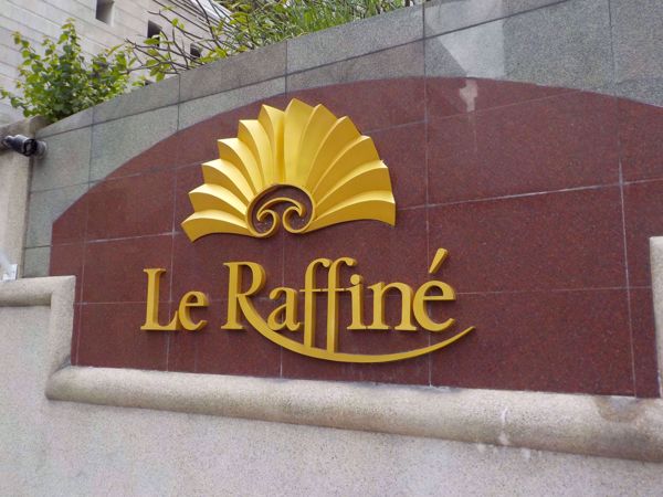 Picture of Le Raffine Sukhumvit 24