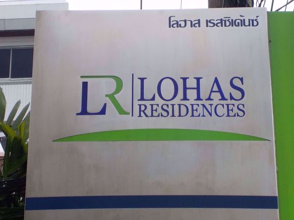 Picture of Lohas Residences Sukhumvit