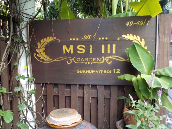 Picture of MSI III Garden