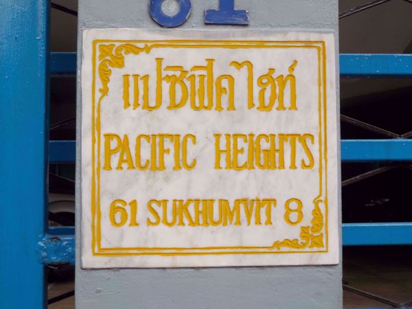 Picture of Pacific Height