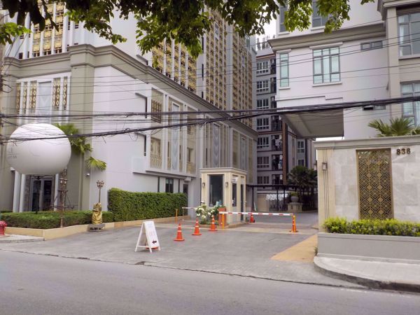 Picture of Mayfair Place Sukhumvit 50