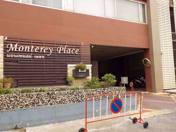 รูปภาพ Monterey Place