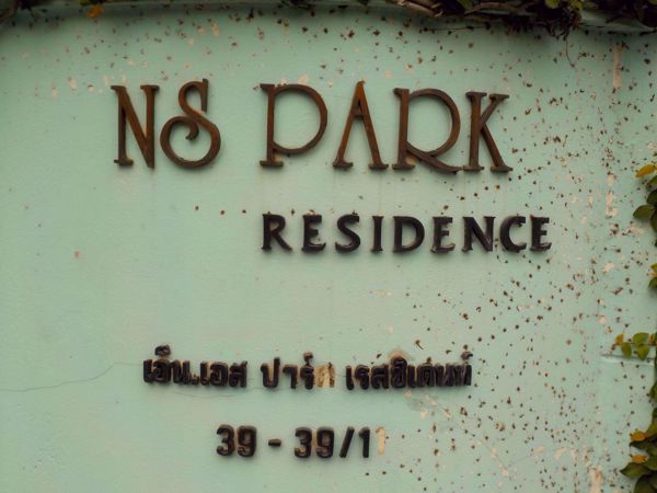 Picture of NS Park Residence