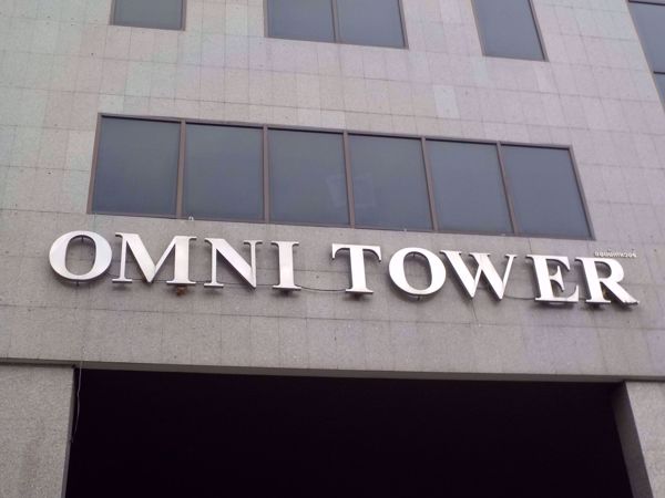 Picture of Omni Tower Sukhumvit Nana