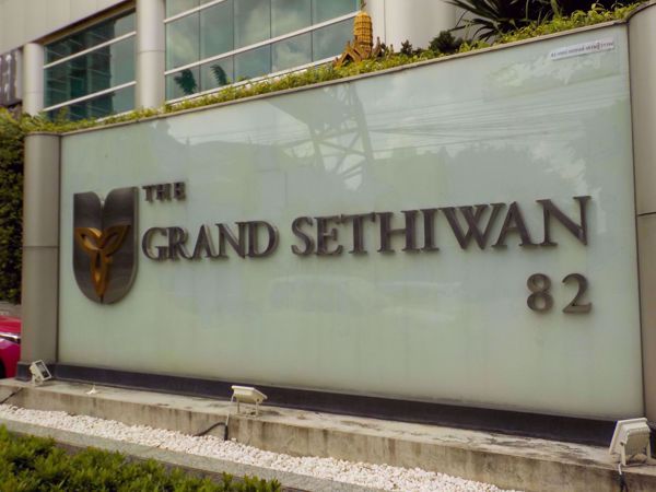 Picture of The Grand Sethiwan Sukhumvit 24