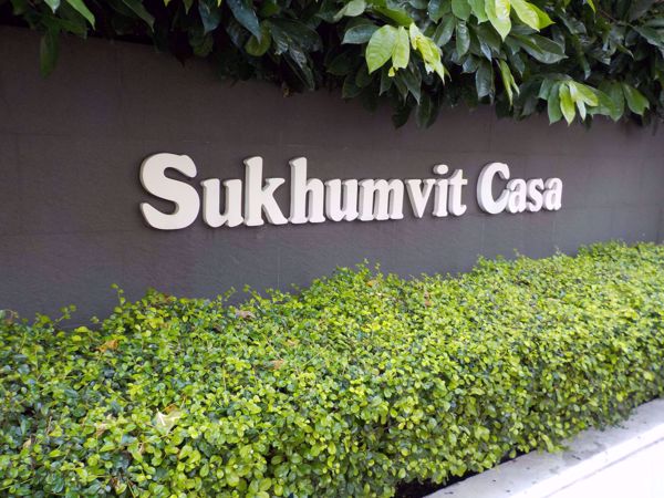 Picture of Sukhumvit Casa