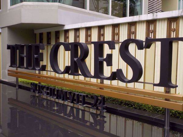 Picture of The Crest Sukhumvit 24