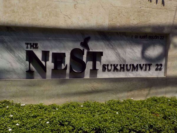 Picture of The Nest Sukhumvit 22