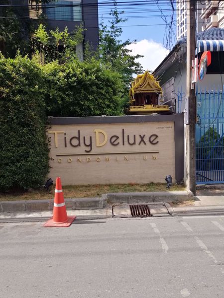 Picture of Tidy Deluxe Sukhumvit 34