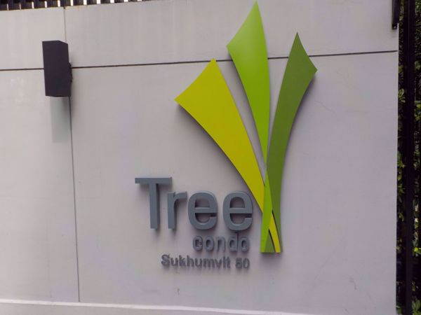 Picture of Tree Condo Sukhumvit 50