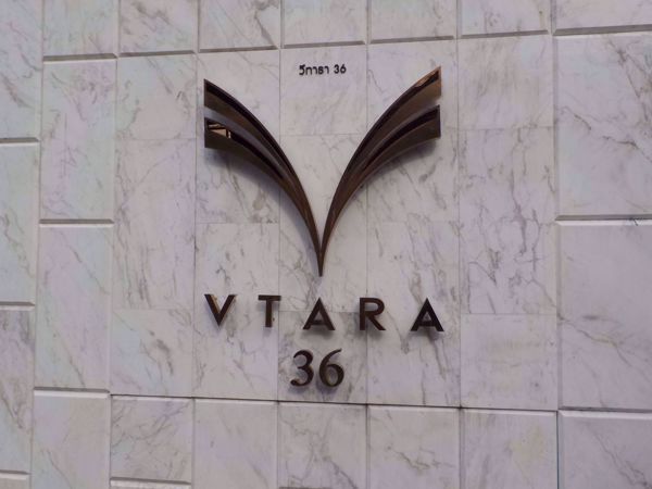 Picture of Vtara Sukhumvit 36