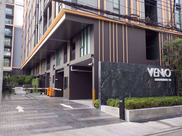 Picture of Venio Sukhumvit 10