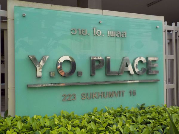 Picture of Y.O. Place