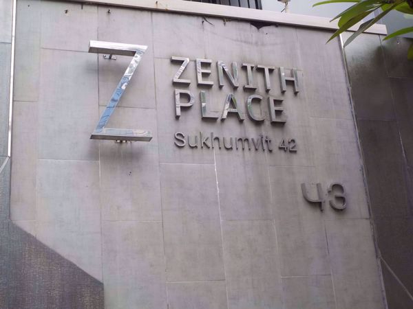 Picture of Zenith Place Sukhumvit 42