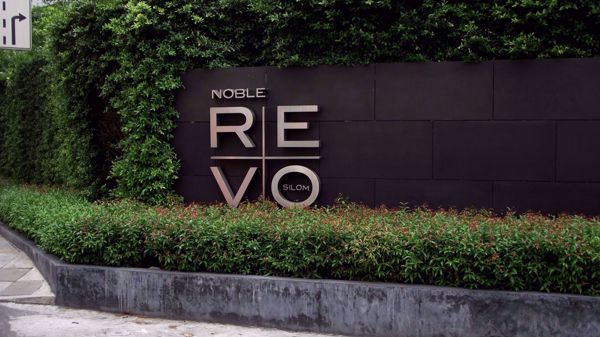 Picture of Noble Revo Silom