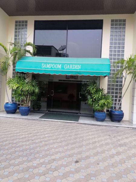 Picture of Sampoom Garden