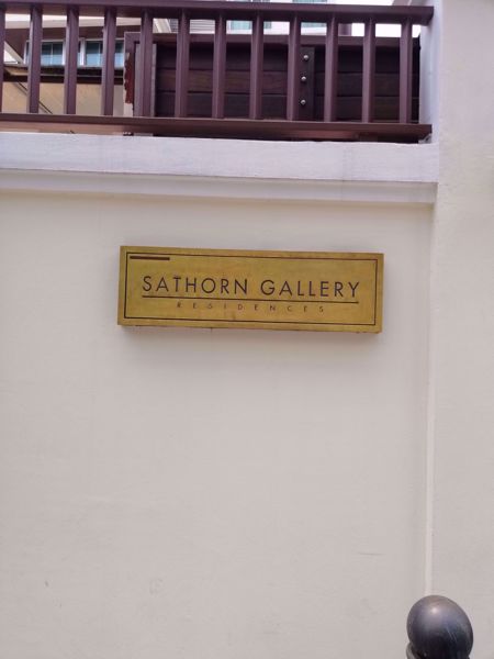 Picture of Sathorn Gallery Residences