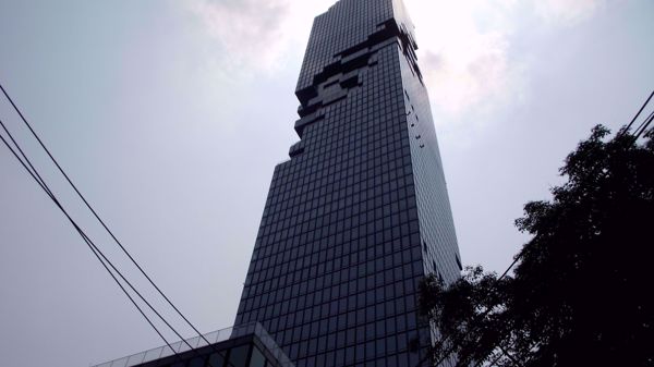 Picture of The Ritz-Carlton Residences at MahaNakhon