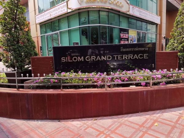 รูปภาพ Silom Grand Terrace