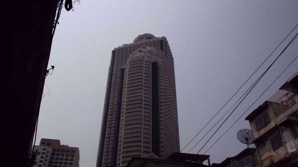 รูปภาพ State Tower