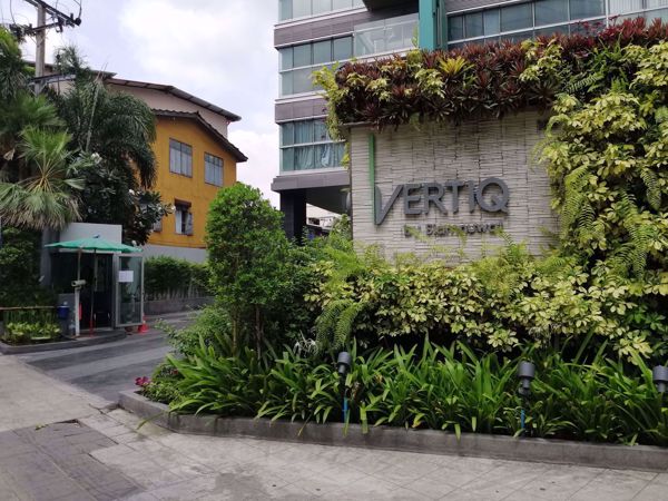 Picture of Vertiq