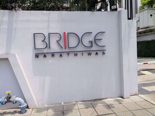 Picture of Bridge Sathorn-Narathiwas