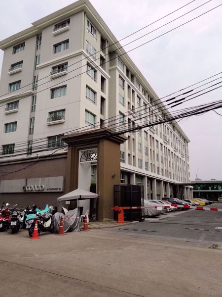 รูปภาพ D Condo Sathupradit 49