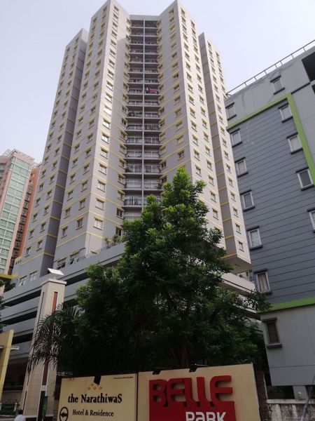 รูปภาพ Belle Park Residence