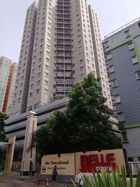 รูปภาพ Belle Park Residence