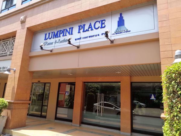 Picture of Lumpini Place Rama IV-Sathorn