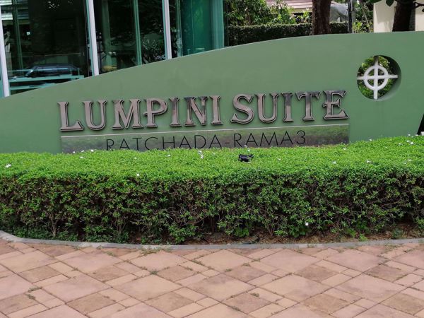 Picture of Lumpini Suite Ratchada-Rama III