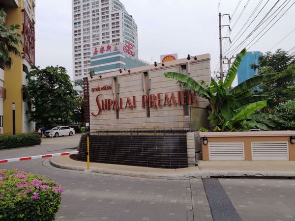 รูปภาพ Supalai Premier Narathiwas-Sathorn