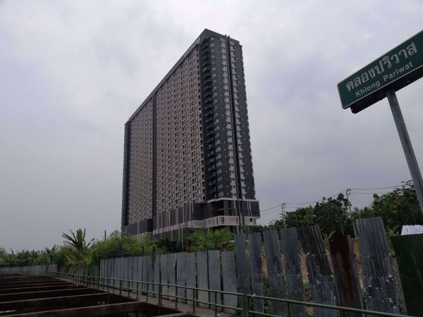 Picture of U Delight Residence Riverfront Rama 3