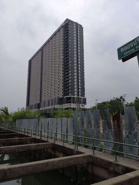 Picture of U Delight Residence Riverfront Rama 3