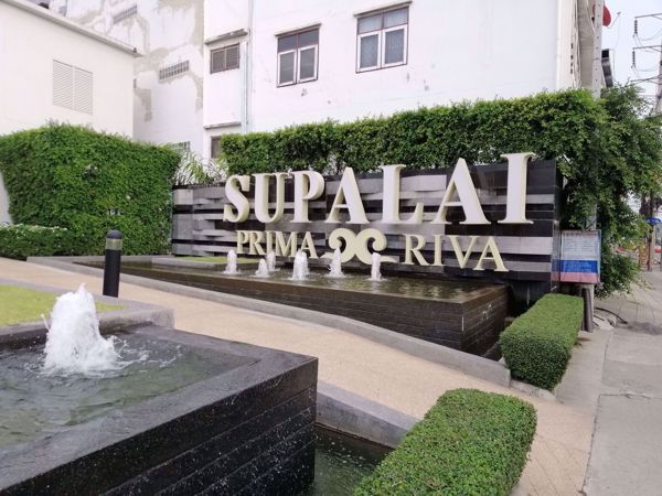 Picture of Supalai Prima Riva